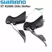Комплект шифтеров Shimano Claris Dual Control R2000 2*8 скоростей Комплект шифтеров Shimano Claris Dual Control R2000 2*8 скоростей