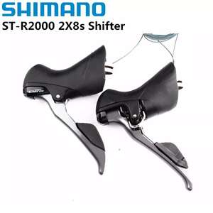 Комплект шифтеров Shimano Claris Dual Control  R2000 2*8 скоростей