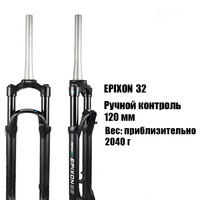 29" вилка SR Suntour Epixon ход 100 мм, коническая, воздушная