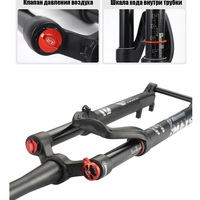 29" вилка VIVIMAX 32 BOOST, 15*100мм, воздушная, ход 120 мм