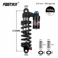 Задний амортизатор FASTACE BDA53RC 200 мм × 550 lbs
