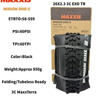 Покрышка Maxxis Minion DHR II 26x2.30 БК