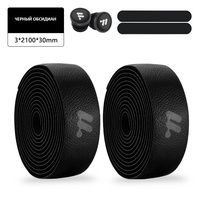 Обмотка на руль WEST BIKING чёрная
