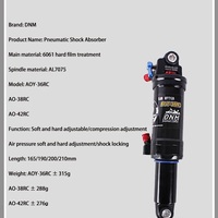 Амортизатор задний MTB DNM AOY-36RC, 165x35мм
