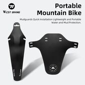 Крылья универсальные West Biking брызговики