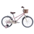 20 Велосипед COMIRON Provans Dusty Rose