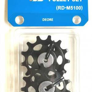 Ролики заднего переключателя SHIMANO Deore M5100 Y3HL98010