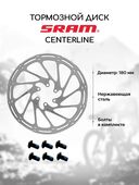 Диск тормозной Sram 180 мм