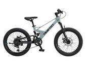 20 Велосипед TIMETRY TT230 серый 20 Велосипед TIMETRY TT230 серый