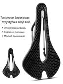Велосипедное седло 3D West Biking чёрное B Велосипедное седло 3D West Biking чёрное B