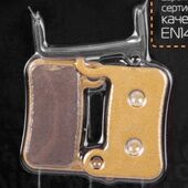 Колодки Vinca Sport VB 122S