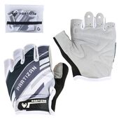 Велосипедные перчатки PARTIZAN с коротким пальцем A0035 L чёрно-белые Велосипедные перчатки PARTIZAN с коротким пальцем A0035 L чёрно-белые
