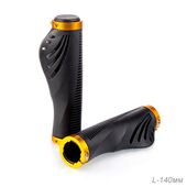 Грипсы 140 мм. Эргономичные с алюминевыми струбцинами 2шт черный-золотой Грипсы 140 мм. Эргономичные с алюминевыми струбцинами 2шт черный-золотой