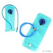 Диспенсер для рюкзака COMIRON SAHARA. материал PE+EVA. 2 литра. Гидратор. Вес 118гр. Размер 17-35 Диспенсер для рюкзака COMIRON SAHARA. материал PE+EVA. 2 литра. Гидратор. Вес 118гр. Размер 17-35