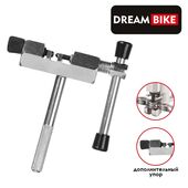 Выжимка цепи Dream Bike, TL-76, 1-7 скоростей
