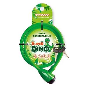 Замок противоугонный TRIX Super Dino детский, трос стальной, с ключами 12×800мм, зеленый 