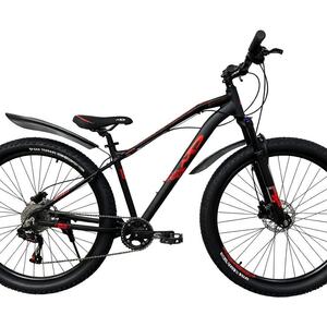Велосипед MD 27.5X3.0 красный
