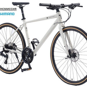 Велосипед 28" TT121 24 скорости ,серый 