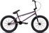 20 Велосипед BMX ATOM TEAM Gloss Raw Rose