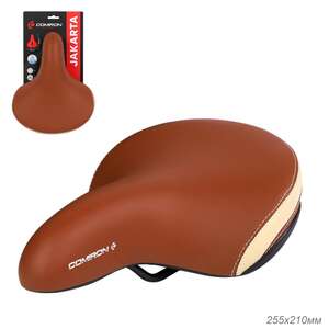 Седло комфортное COMIRON JAKARTA N604-Br-Cr 255x210