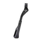 Подножка 26-28 XH-351 телескопическая центральная алюминиевая усиленная Подножка 26-28 XH-351 телескопическая центральная алюминиевая усиленная