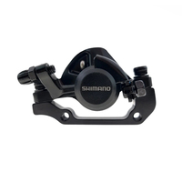 Тормоз передний механический дисковый SHIMANO TOURNEY BR-TX805