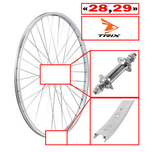 Колесо переднее TRIX 28-29" 36H  сталь хром,на гайках 