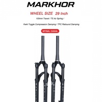 29" вилка Manitou Markhor M30 TS Air 29" QR 9*100мм, конус, воздушнвя