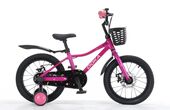 20 Велосипед Doka Зефир 20 (фиолетовый) 2026