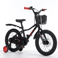 20 Велосипед Doka Зефир 20 (черный) 2026