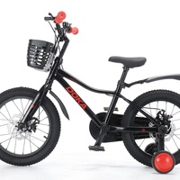 20 Велосипед Doka Зефир 20 (черный) 2026