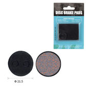 Колодки тормозные керамические TOOPRE TP-08А