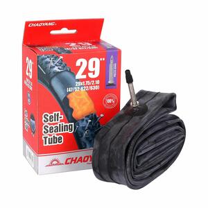 29"Камера CHAOYANG  52x622, 1.75 - 2.1, 48FVГерметик