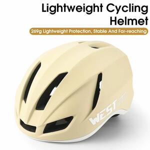 Шлем West Biking бежевый tan 58-61