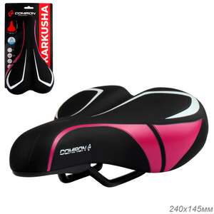 Седло  детское COMIRON KARKUSHA N901P 240x145 Чёрный+Розовый  