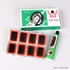 Велоаптечка  RS4803, 48pcs, 35x24mm, клей