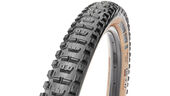 Покрышка Maxxis Minion DHR II 27.5x2.40WT TPI 60 кевлар EXO/TR/Tanwall скл. Покрышка Maxxis Minion DHR II 27.5x2.40WT TPI 60 кевлар EXO/TR/Tanwall скл.