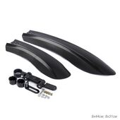 Крылья для велосипеда с колёсами на 26"-4.0 Tyre. комплект 2 шт. Цвет: Черный