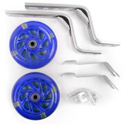 Приставные колёса