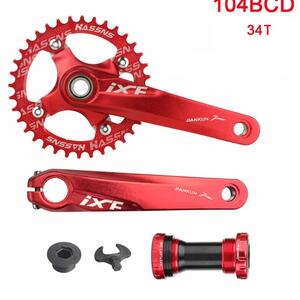 Система шатунов IXF HollowTech II 34T, красная, с кареткой в комплекте