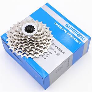 Кассета 8s.SHIMANO  CS-HG50-8 12-23T
