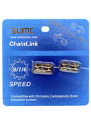 Замок цепи SUMC набор 2 комплекта для цепей на 6-7-8 speed 