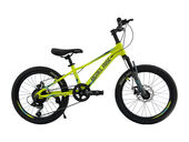 20 Велосипед REBEL RISE RON R6 171 yellow black 20 Велосипед REBEL RISE RON R6 171 yellow black