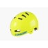 Шлем Limar teen (yellow) M