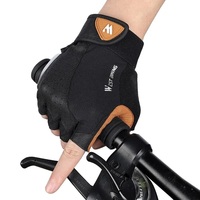 Велоперчатки West Biking  короткие чёрно-корич.L