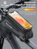 Велосипедная сумка West Biking Bicycle Top Tube чёрная