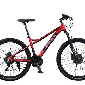 26" Велосипед REBEL RISE PHANTOM RED R15