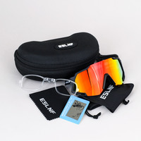 Очки спортивные ESLNF HD POLARIZED-Зеркальная