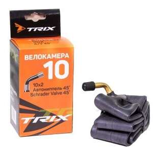 Камера бутиловая TRIX (10/2 AV) кривой 45*