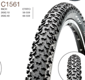 Покрышка CST 26X2.10 MTB C1561 Mountain (10511010/050922/3123116, Китай) Покрышка CST 26X2.10 MTB C1561 Mountain (10511010/050922/3123116, Китай)